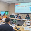 함양군정신건강복지센터 이미지