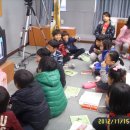 대전문정초교 이미지