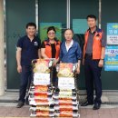 모아미래도아파트경로당 이미지