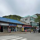 계룡산약국 이미지