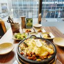 창원 용지호수맛집 용호동 깡돌찜닭