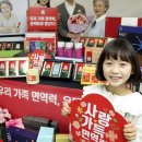 사랑가득