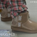 호주어그 ugg어그 에버어그 코티드부츠 사이즈 팁 체스넛