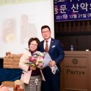 동문코리아 Daum카페