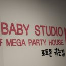 화곡역 6번출구 이미지