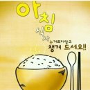 야생초 천국, 억새군락… 마음의 평온 찾는 ‘평원 여행’ 이미지