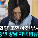 빵긋