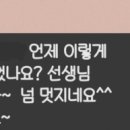 윤피아노음악교습소 이미지