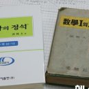 파낙토스통합뇌센터 수성센터 네이버블로그