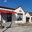 보네르공인중개사사무소 이미지