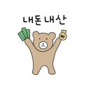 스톡홀름샐러드 시지점 이미지