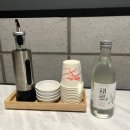 조마루297번길 이미지