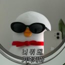 사왓디김포 | 𝟮𝟬𝟮𝟰 𝙃𝙖𝙥𝙥𝙮 𝙉𝙚𝙬 𝙔𝙚𝙖𝙧🖤