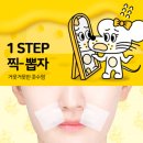 쓰리왁싱 네이버블로그