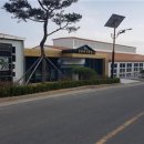 영천시운주산승마조련센터 이미지