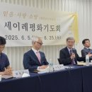 본어게인(BornAgain) 이미지