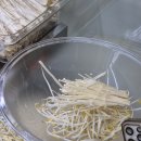 뚜레쥬르청주지웰시티점 | 지웰시티 마라탕 맛집 인정 탕화쿵푸마라탕 청주지웰시티점 솔직후기