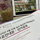 소바카제 이미지