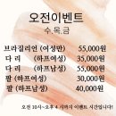 네일은봄 이미지