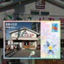 마루호텔군산점 | 군산 여행: 콩뜰, 신흥동 일본식 가옥, 초원사진관, 스탬프 투어, 둔율담, 빈해원, 라마다 호텔 군산
