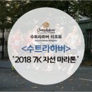 (주)오늘리조트 이미지