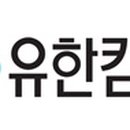 나누면 이미지