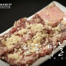 우정한우갈비 이미지