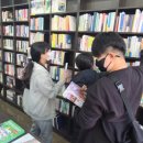 동로초등학교 이미지