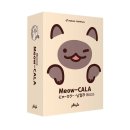 만칼