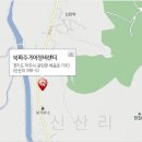 파주종합서비스기아오토큐 이미지