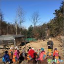 반포어린이집 이미지