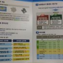 오도개발센터 이미지