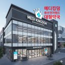 용산-356 이미지