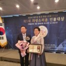 전통규방공예 이미지