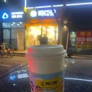 대동다방 - 동대문구 | 대동다방
