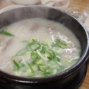 진국 이미지