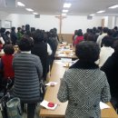 2016년 12월11일 연차총친목회 이미지