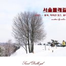 화랑대사거리 이미지