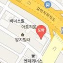 파인마취통증의학과의원 이미지