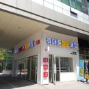성연정보통신 주식회사 네이버블로그