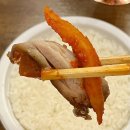 마님족발 이미지
