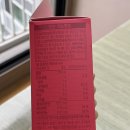 야닉스코리아 | 정체기 사기템 보조제로 -3kg :: 혈당케어 다이어트 보조제