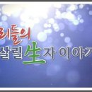 (유)선경건설 이미지