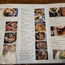 평창동 양식 레스토랑 맛집 [더코너키친]/스테이크, 파스타, 와인