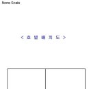 원적로 4 이미지