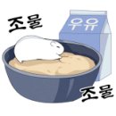 포항반찬 이미지