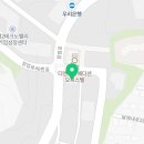 아이스퀘어공인중개사사무소 이미지