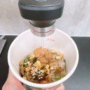하이디라오 마장펀 컵라면 마장소스 마장면 솔직후기