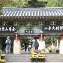 범어사지하철역 1 이미지