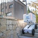 오금동주민센터 앞 이미지